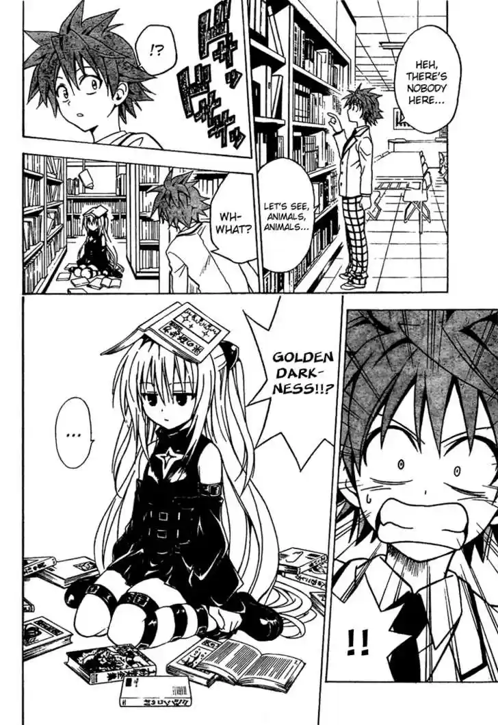 To-LOVE-Ru 45