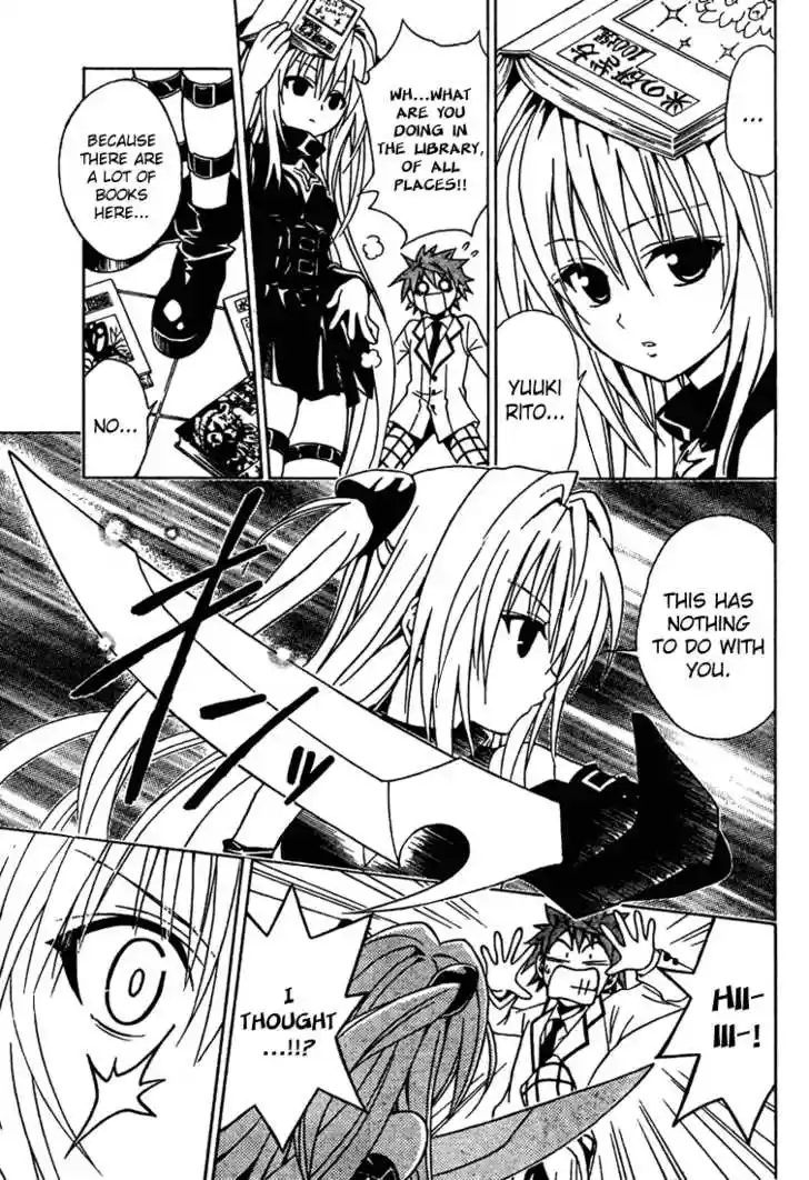To-LOVE-Ru 45