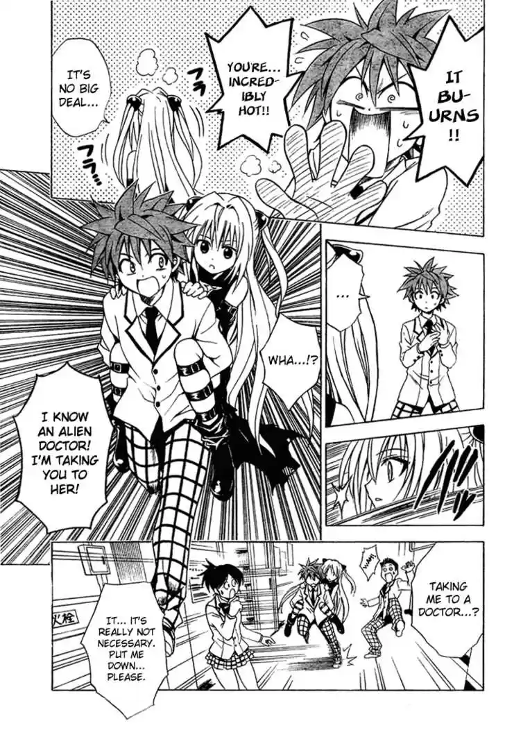 To-LOVE-Ru 45