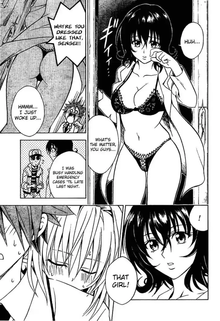 To-LOVE-Ru 45