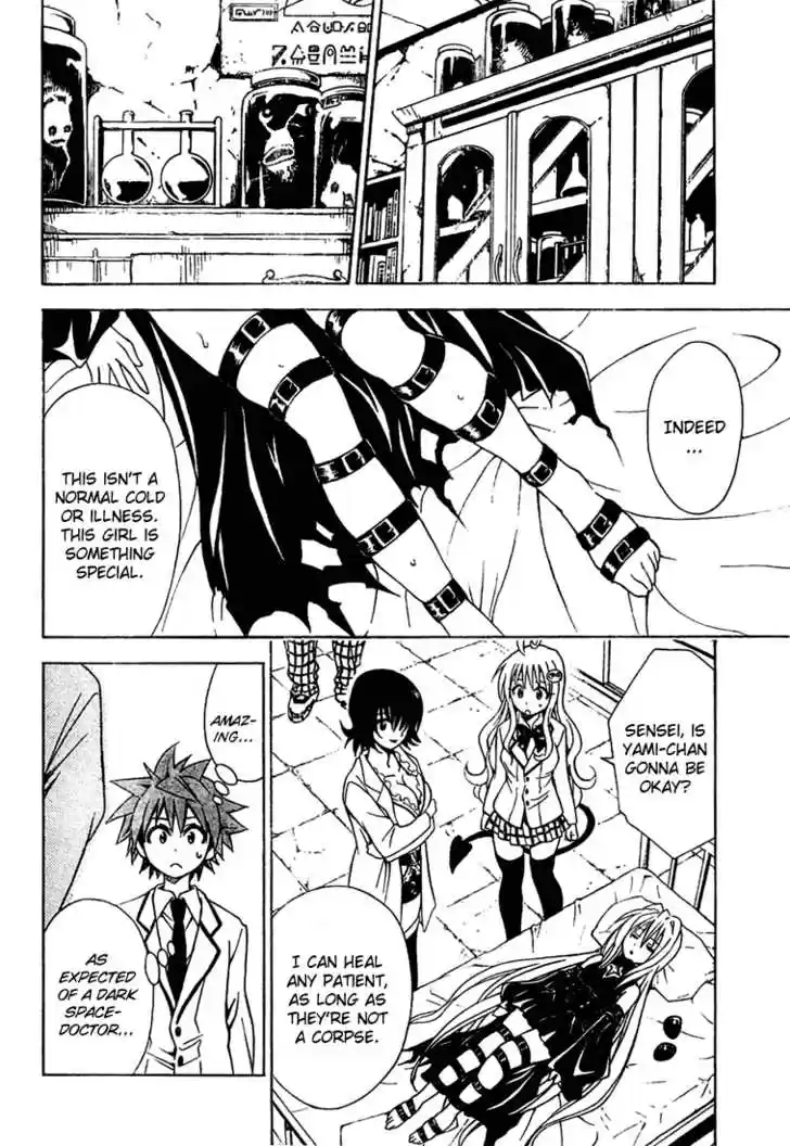 To-LOVE-Ru 45