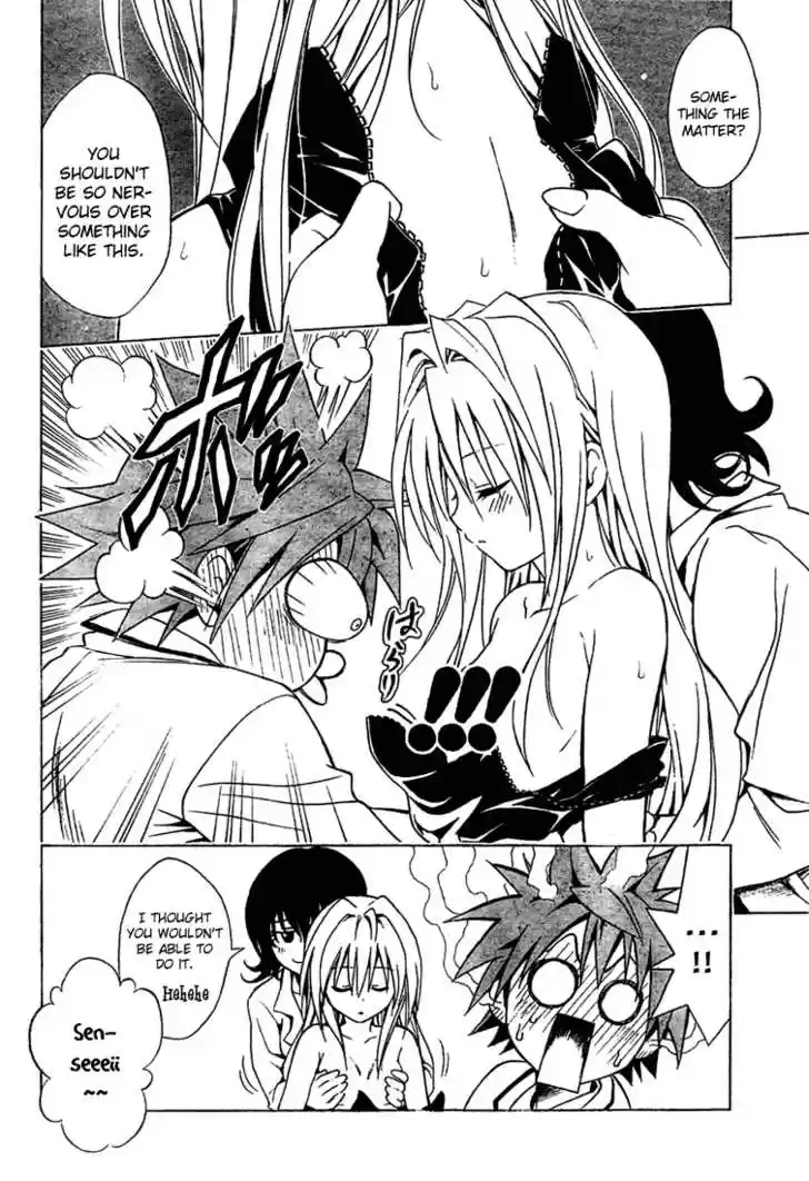 To-LOVE-Ru 45