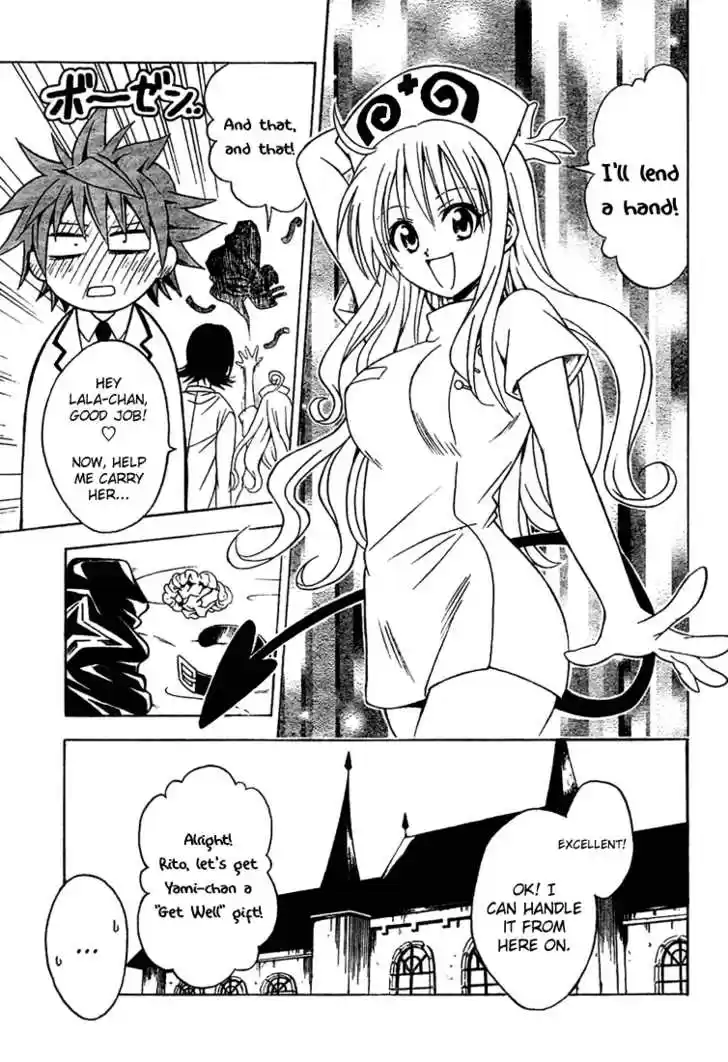 To-LOVE-Ru 45