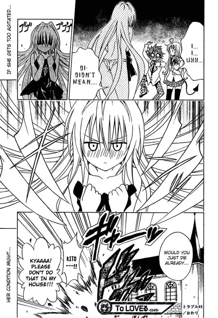 To-LOVE-Ru 45