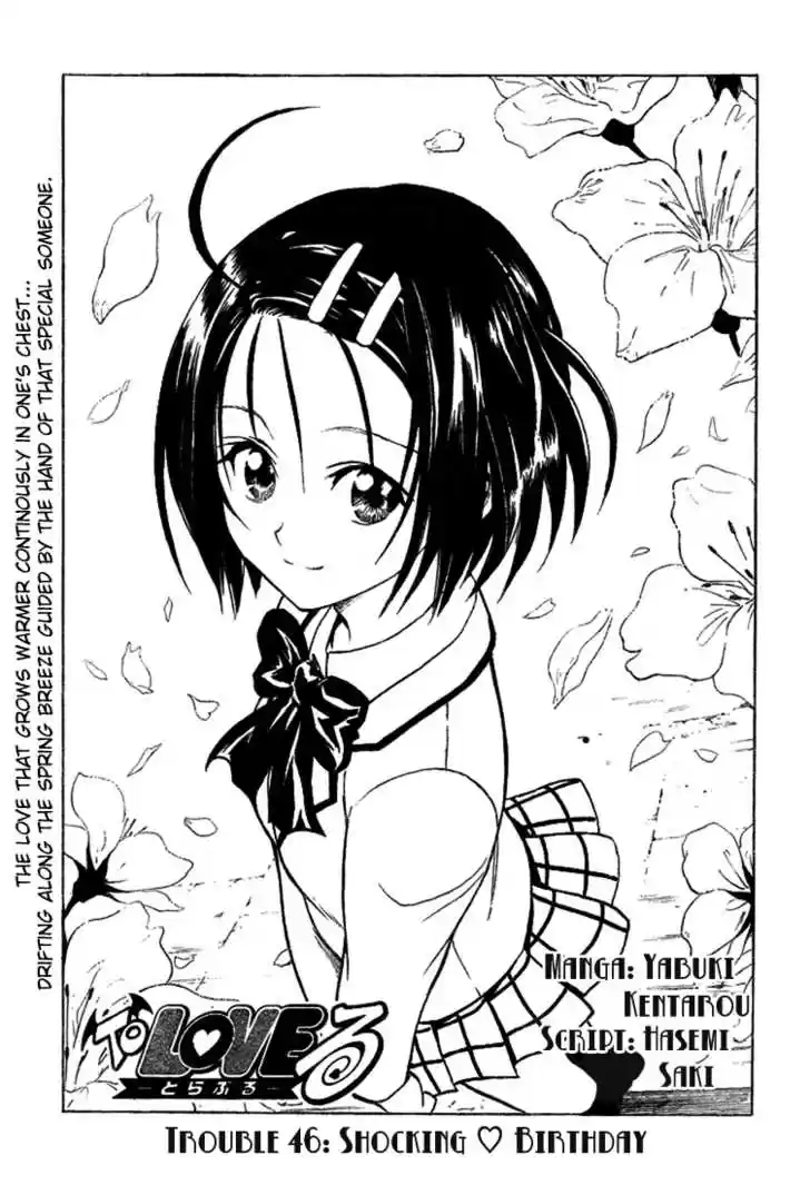 To-LOVE-Ru 46