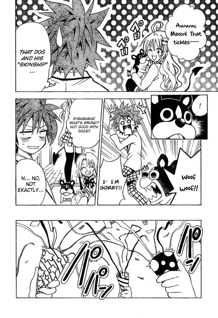 To-LOVE-Ru 46
