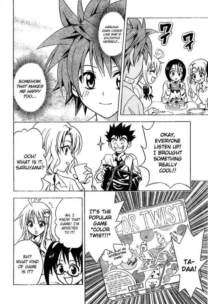 To-LOVE-Ru 46