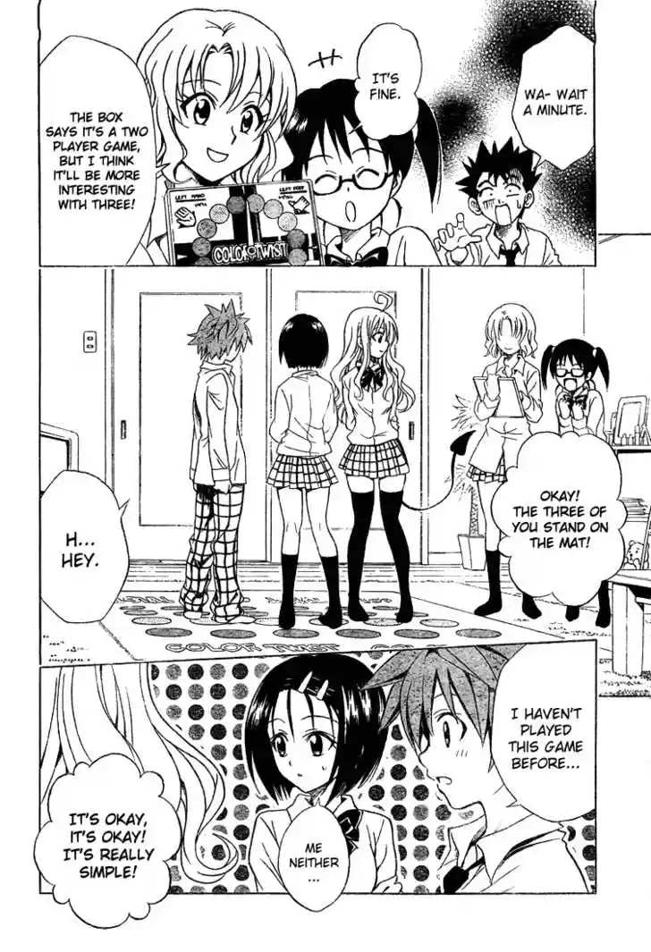 To-LOVE-Ru 46