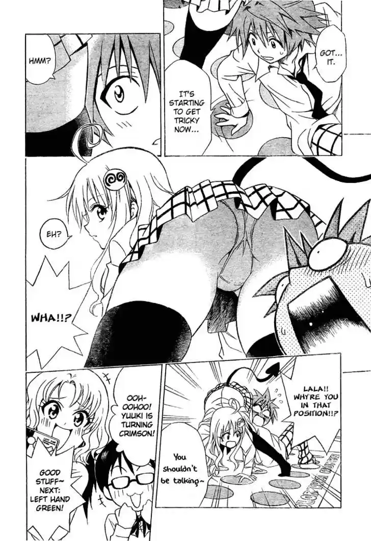 To-LOVE-Ru 46
