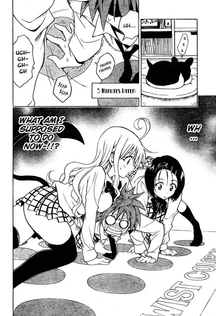 To-LOVE-Ru 46
