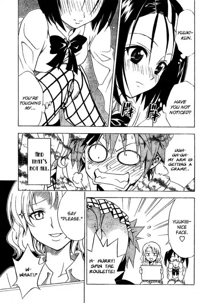 To-LOVE-Ru 46
