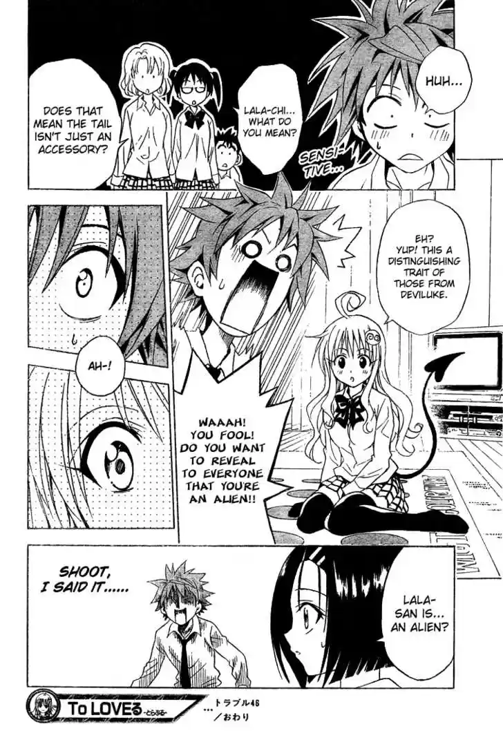 To-LOVE-Ru 46