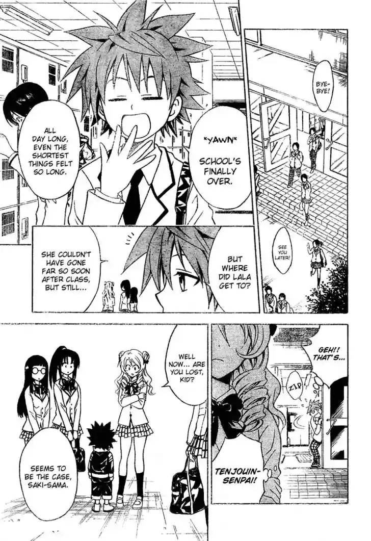 To-LOVE-Ru 47