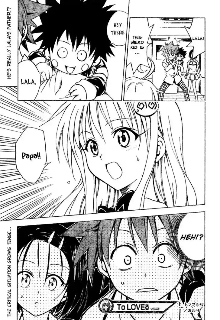 To-LOVE-Ru 47