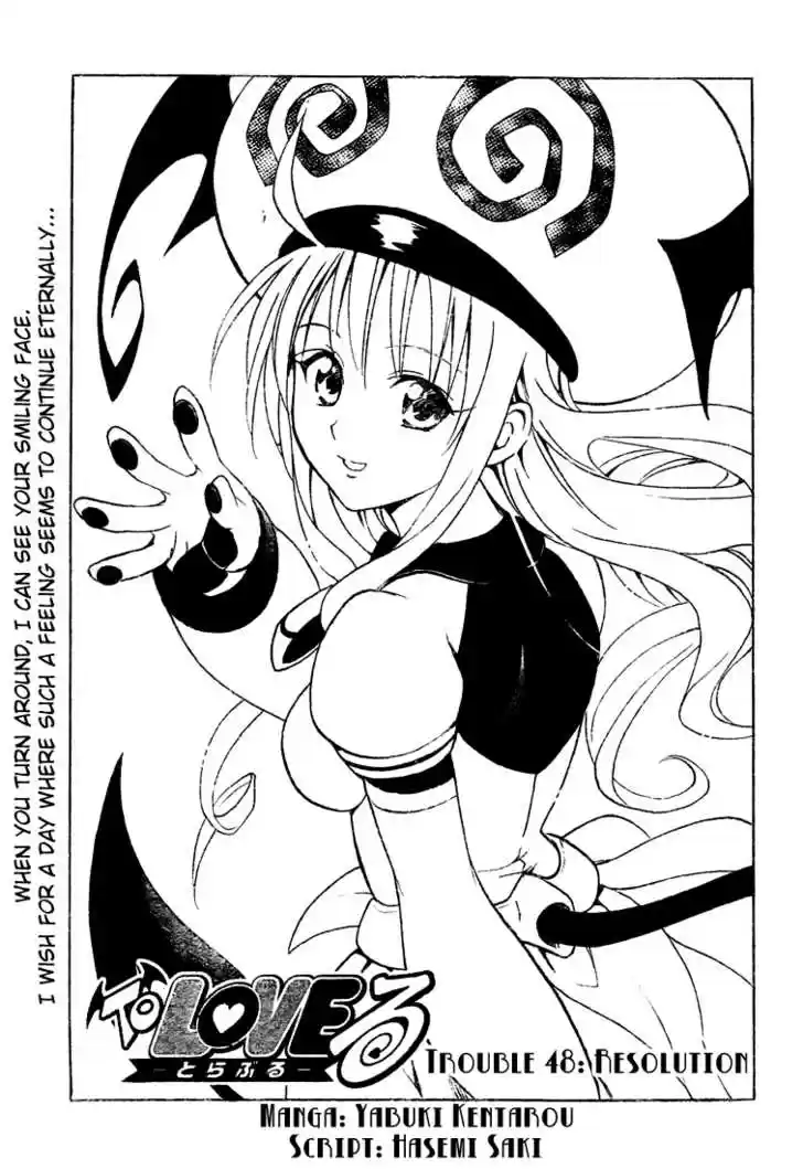 To-LOVE-Ru 48