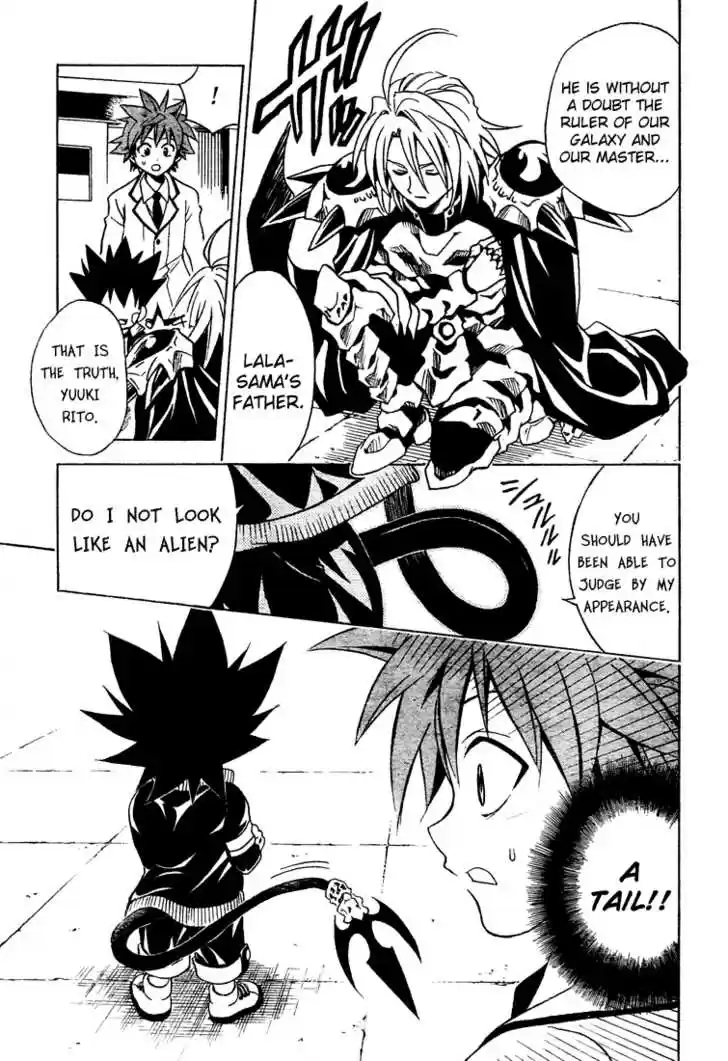 To-LOVE-Ru 48