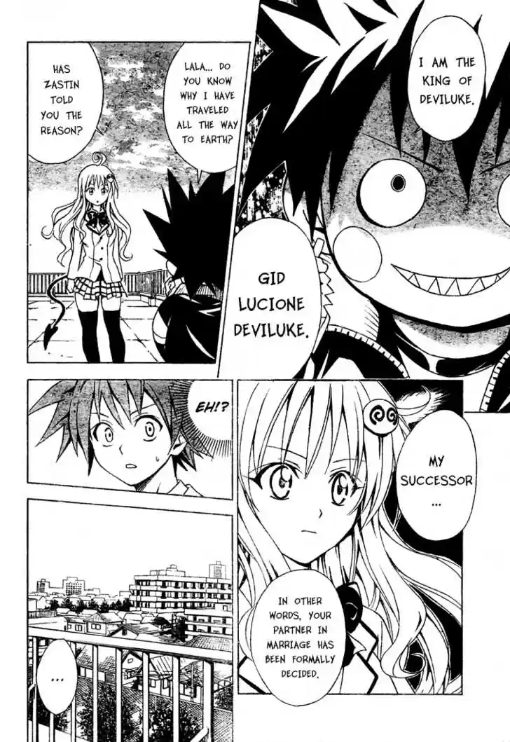 To-LOVE-Ru 48