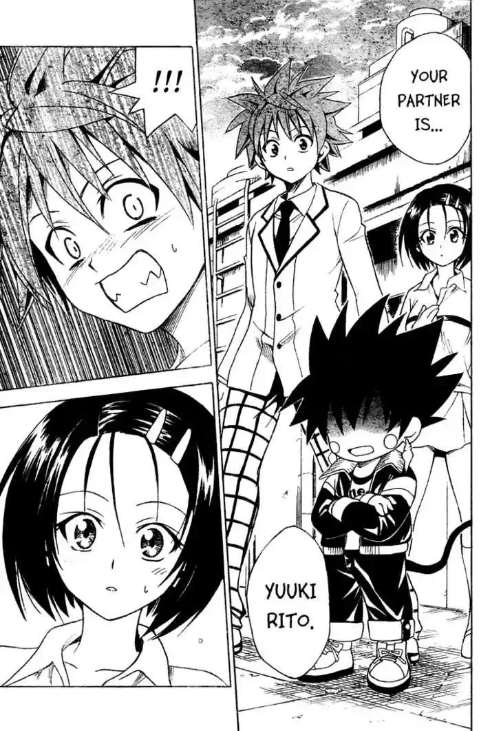 To-LOVE-Ru 48