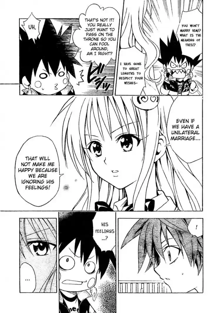 To-LOVE-Ru 48