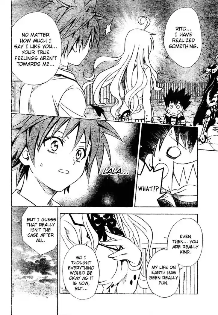 To-LOVE-Ru 48