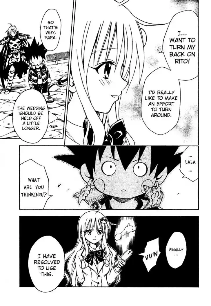 To-LOVE-Ru 48