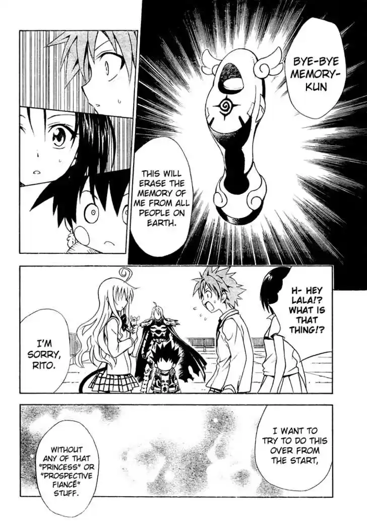 To-LOVE-Ru 48