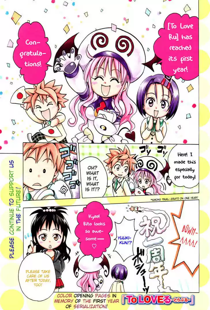 To-LOVE-Ru 49