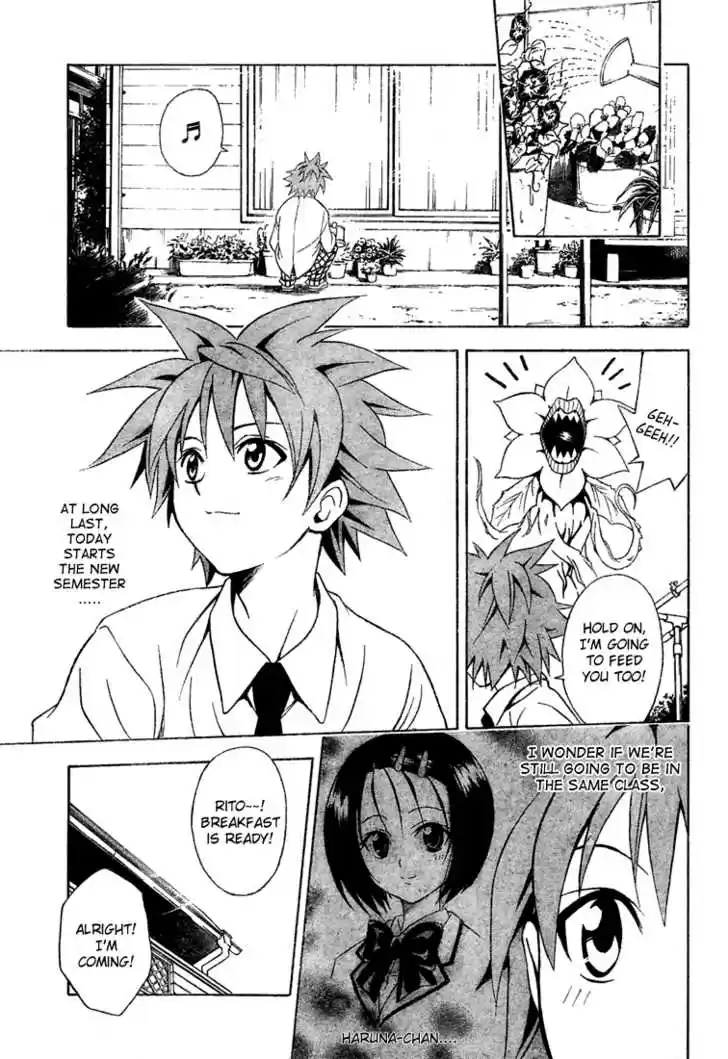 To-LOVE-Ru 49