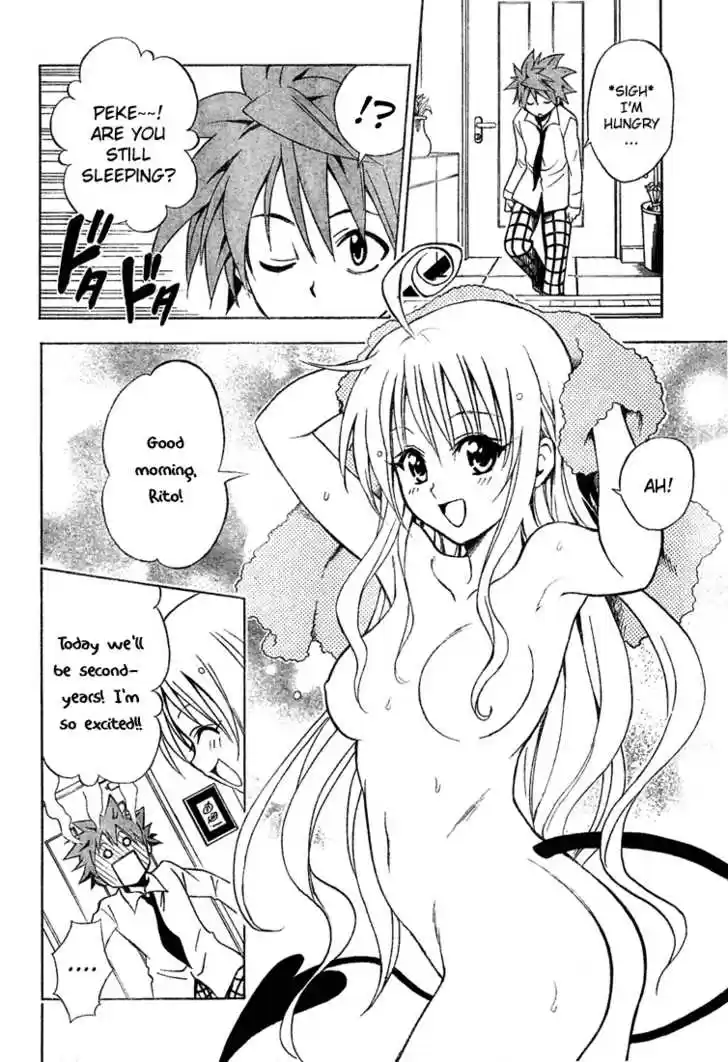 To-LOVE-Ru 49
