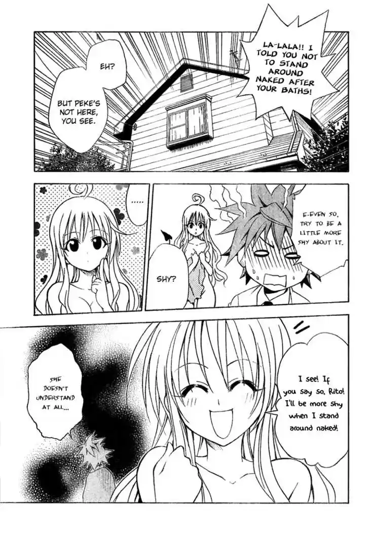 To-LOVE-Ru 49
