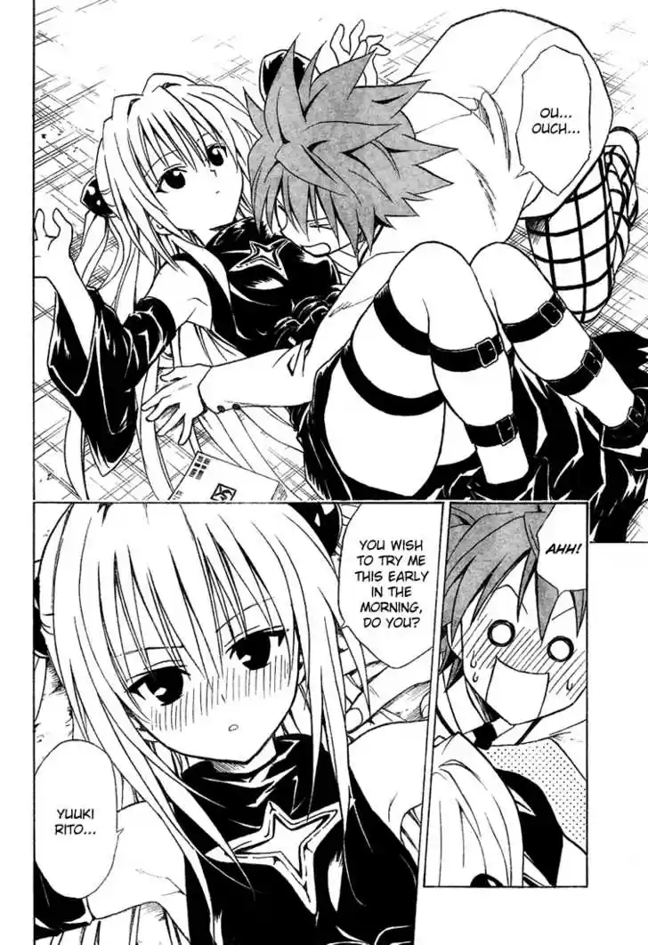 To-LOVE-Ru 49