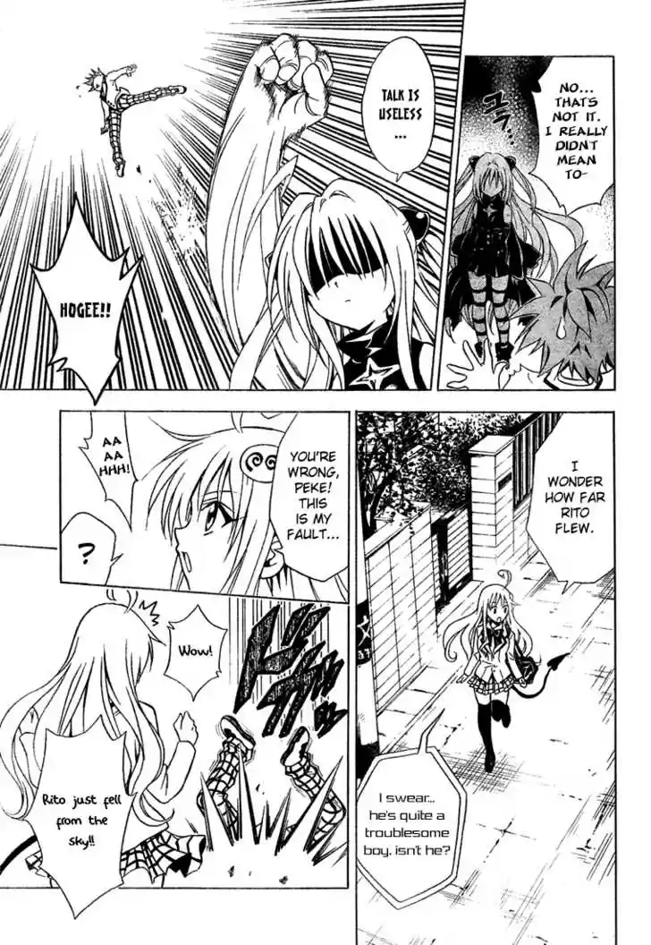 To-LOVE-Ru 49