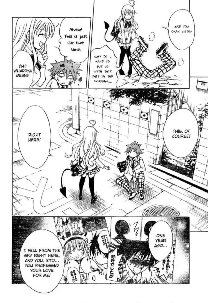 To-LOVE-Ru 49