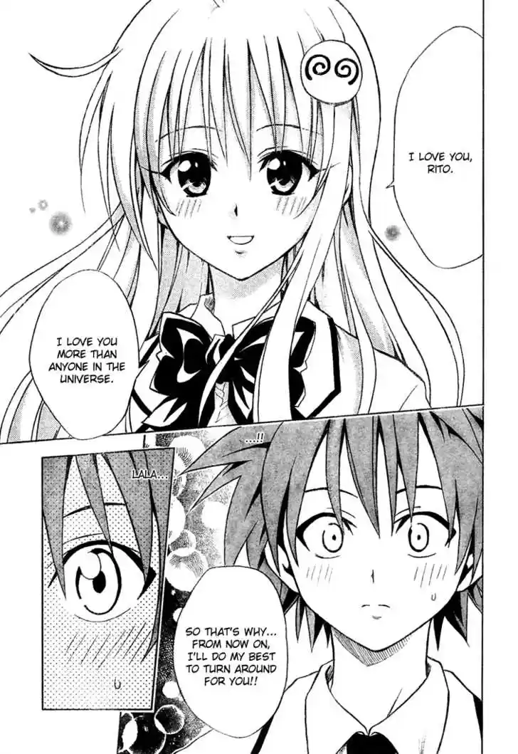 To-LOVE-Ru 49