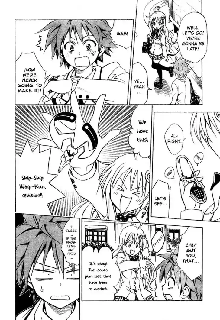 To-LOVE-Ru 49