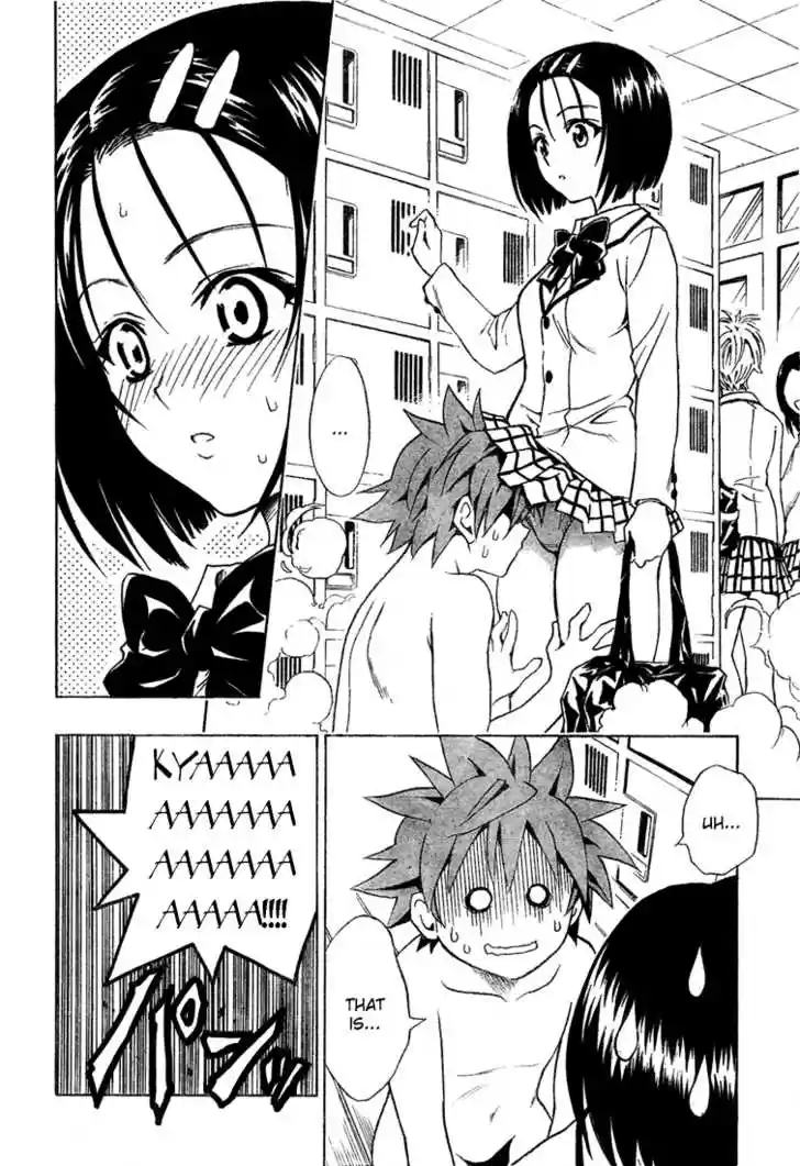 To-LOVE-Ru 49