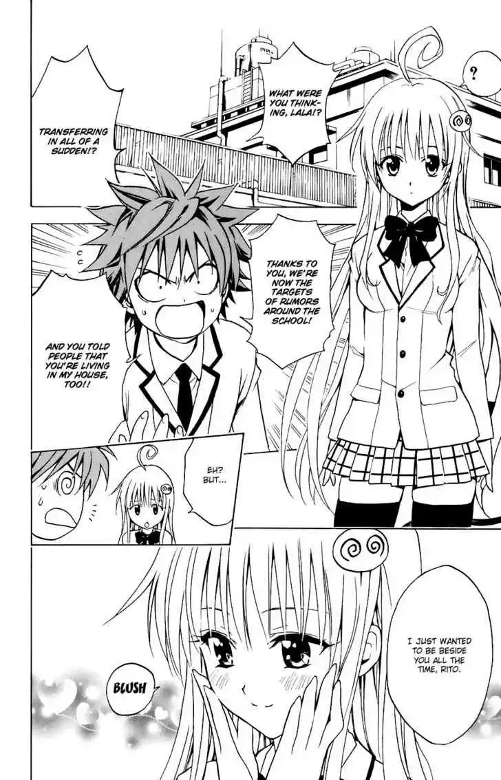 To-LOVE-Ru 5