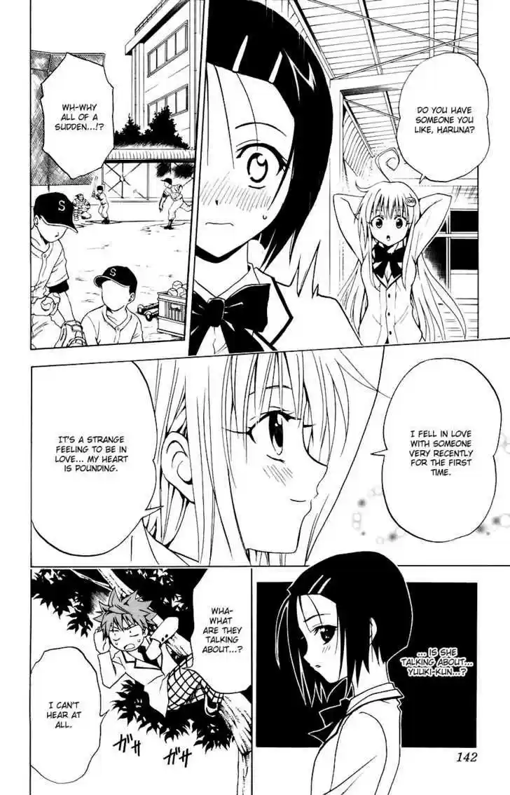 To-LOVE-Ru 5
