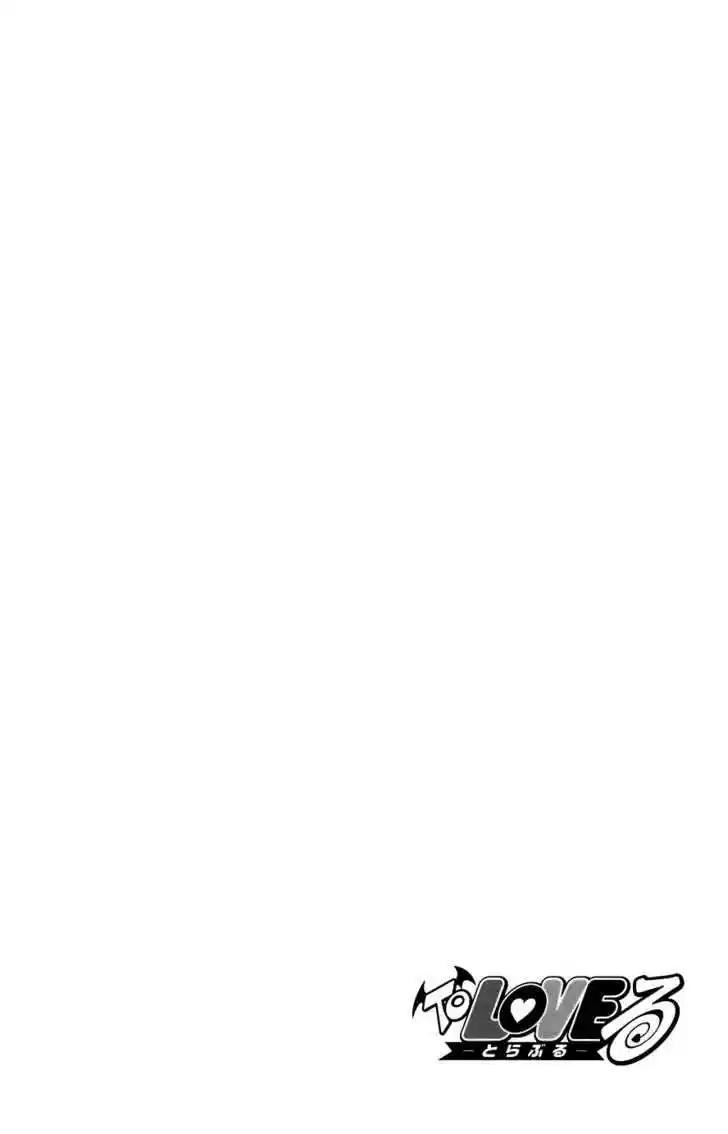 To-LOVE-Ru 5