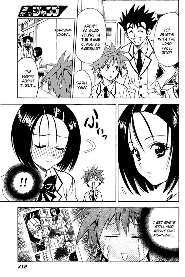To-LOVE-Ru 50