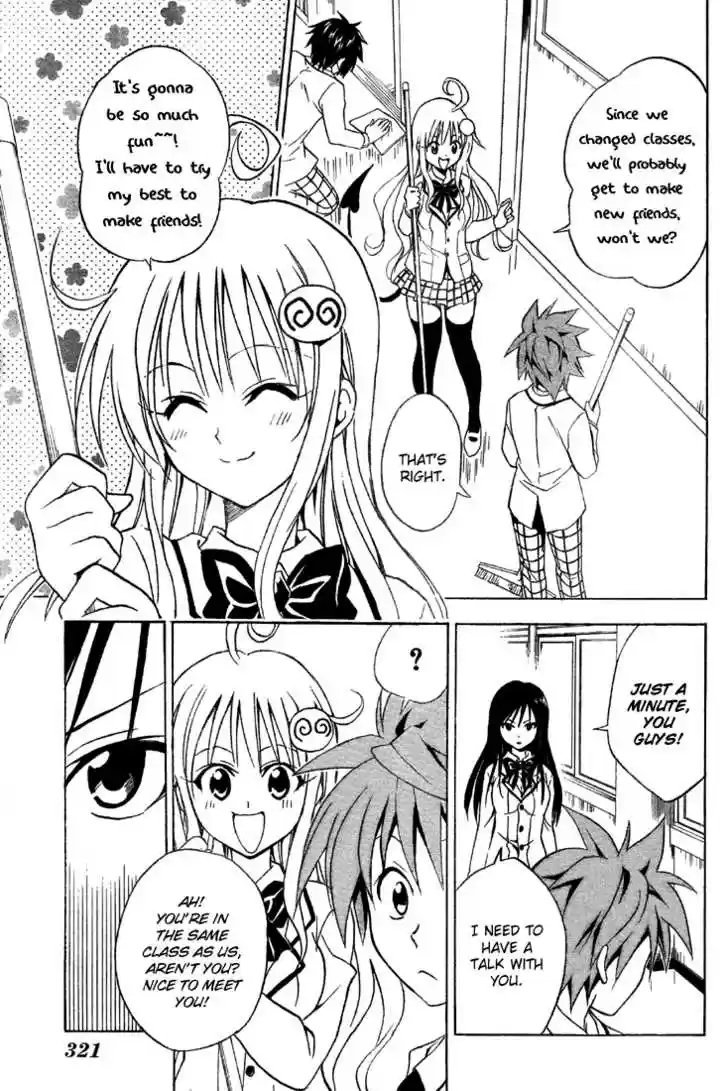 To-LOVE-Ru 50