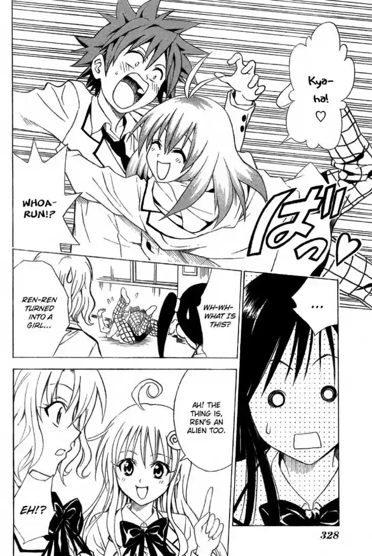 To-LOVE-Ru 50