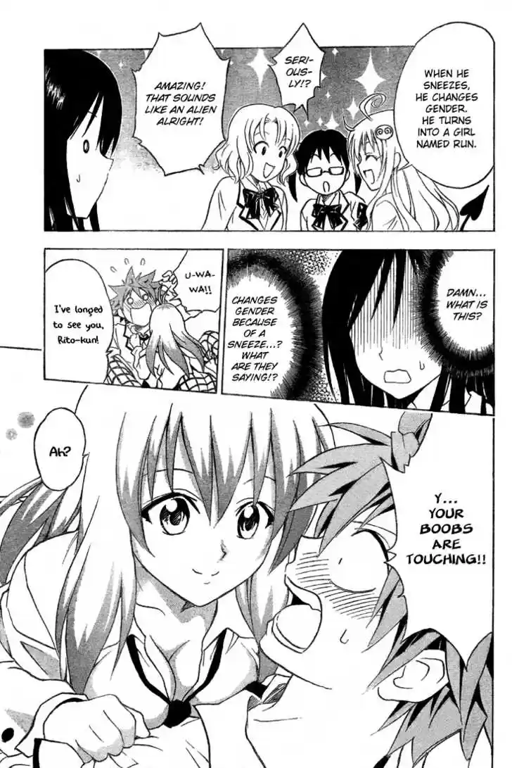 To-LOVE-Ru 50