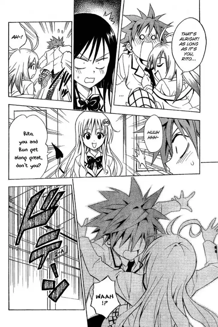 To-LOVE-Ru 50