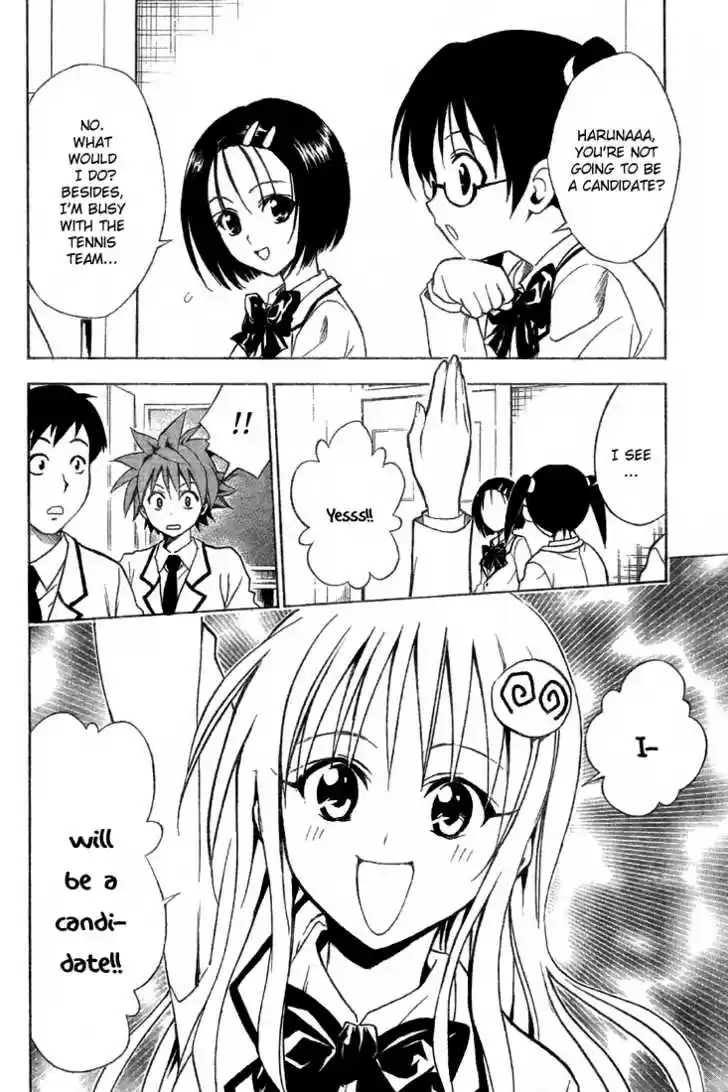 To-LOVE-Ru 50