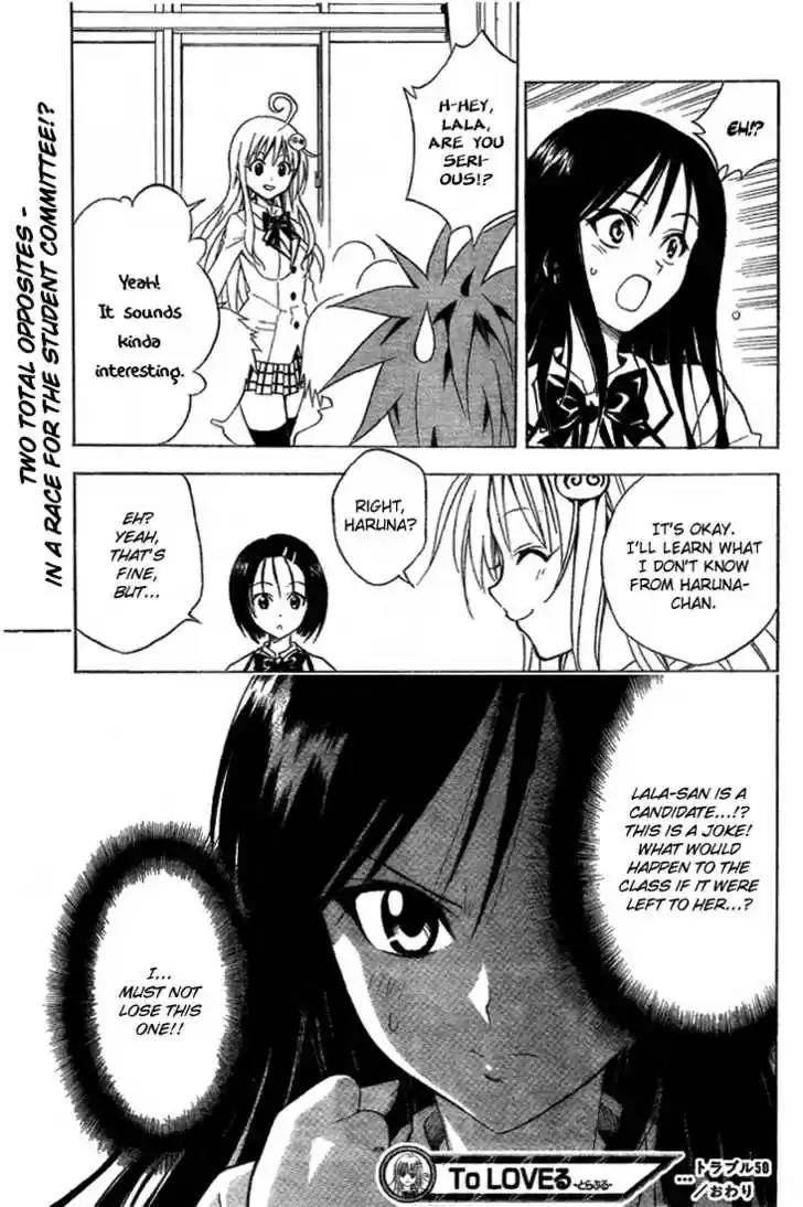 To-LOVE-Ru 50