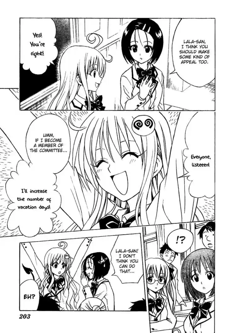 To-LOVE-Ru 51