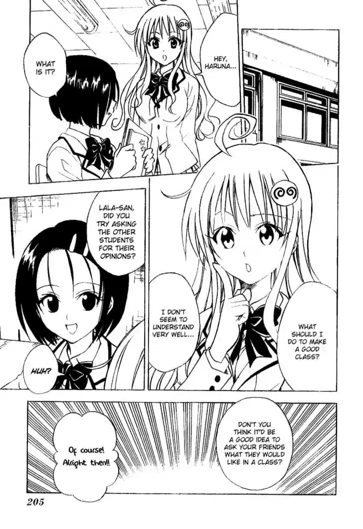 To-LOVE-Ru 51