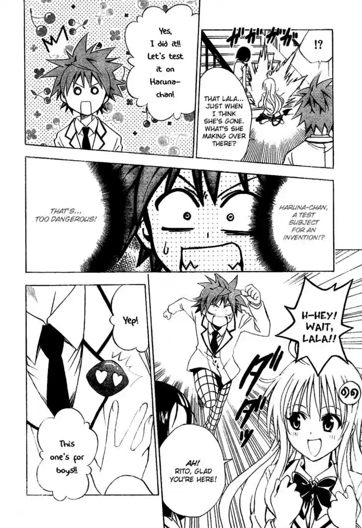 To-LOVE-Ru 51