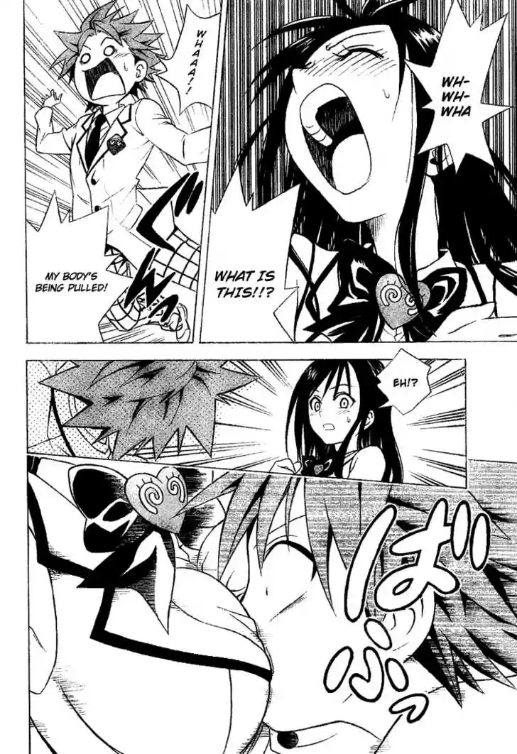 To-LOVE-Ru 51